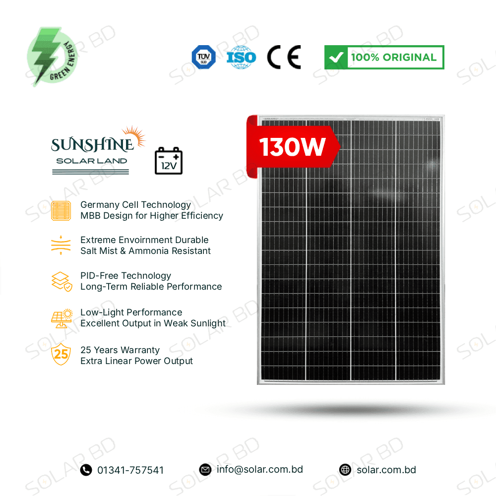 SUNSHINE 130W Germany Cell 12V Mono Solar Panel