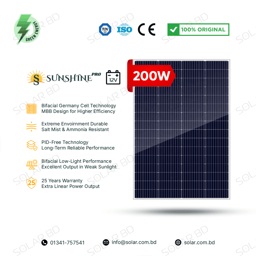SUNSHINE 200W Germany Cell 12V Mono Bifacial Solar Panel